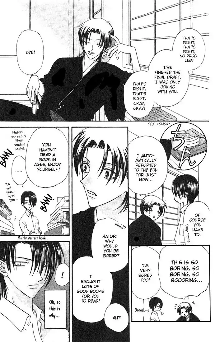 Fruits Basket Chapter 25 23